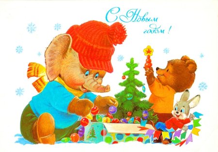 Открытки Владимира Ивановича Зарубина