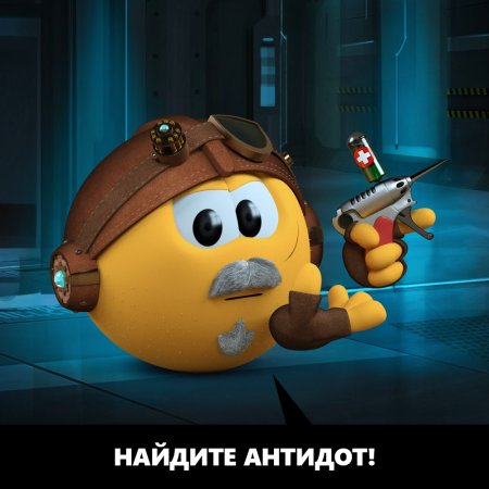 Доктор хак из Колобанга