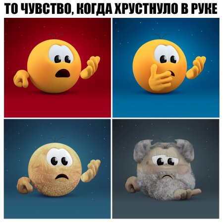 Колобанга СТС