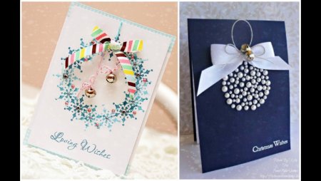 Новогодняя открытка своими Руга ми