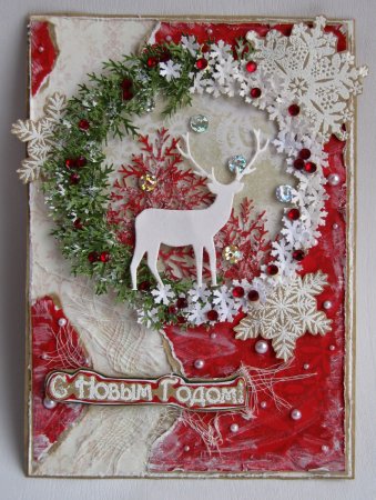 Новогодние открытки Скрапбукинг