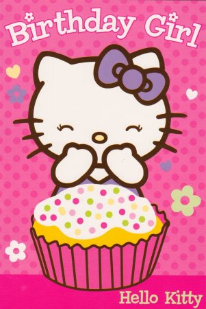 Китти с днем рождения