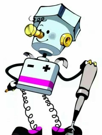 Самоделкин из мультфильма