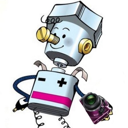 Самоделкин для детей