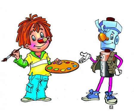 Приключения карандаша и Самоделкина иллюстрации