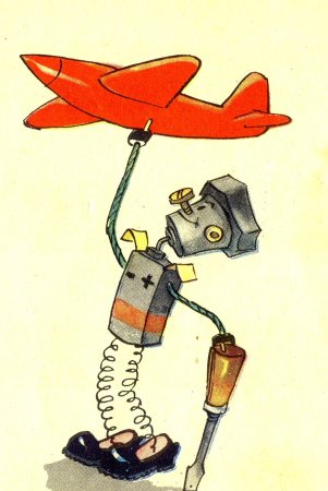 Самоделкин персонаж