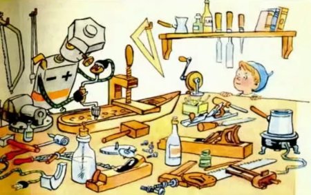 Иллюстрация на тему Самоделкин