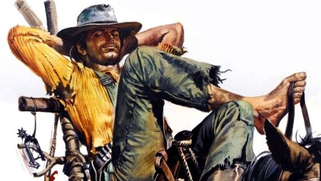 Меня зовут Троица фильм 1970