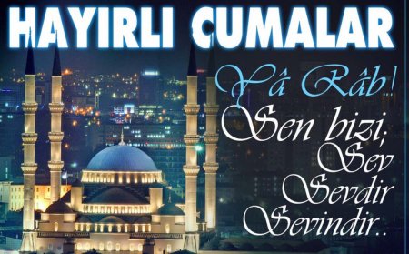 Открытки hayirli Cumalar