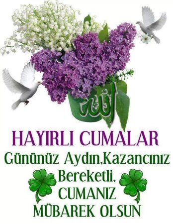 Открытки hayirli Cumalar