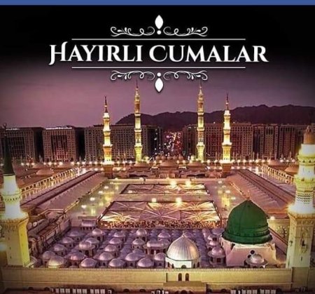 Хайирли жумалар