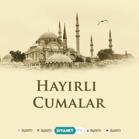 Открытки hayirli Cumalar