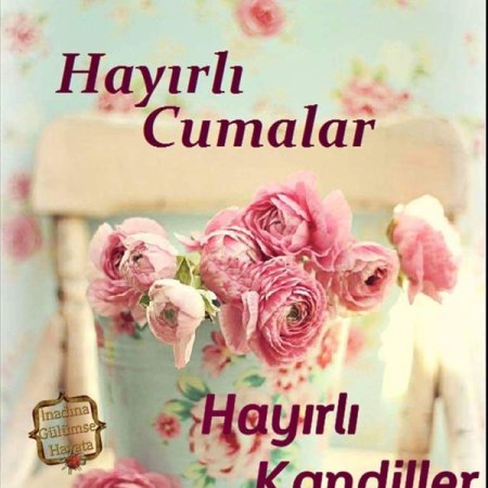 Открытки hayirli Cumalar самые красивые