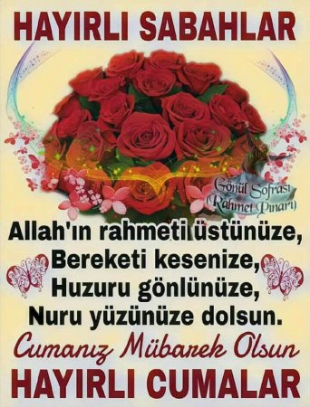 Открытки hayirli Cumalar