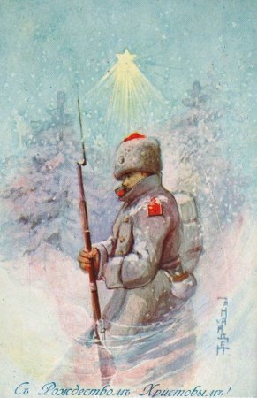 Новый год дореволюционные открытки