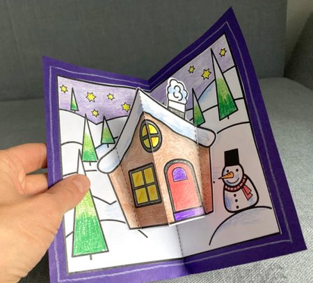 Бумажный домик открытка