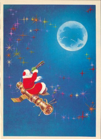 Новый год в космосе