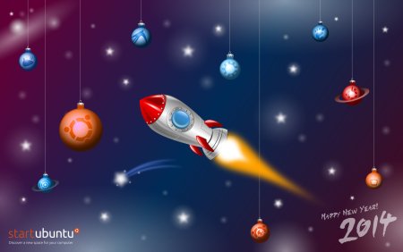 Космический новый год