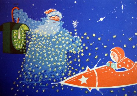 Новогодняя тематика космос