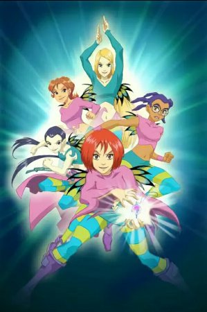 Witch чародейки