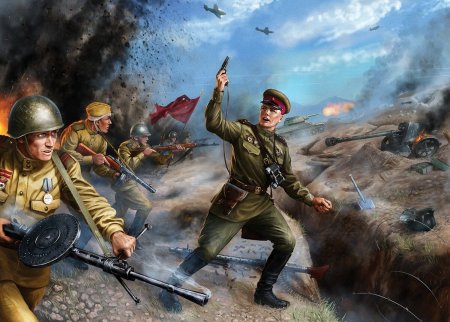 Боец РККА штыковая атака