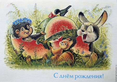 Художник Владимир Зарубин иллюстрации