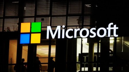Корпорация Microsoft