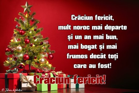 Открытки an nou fericit