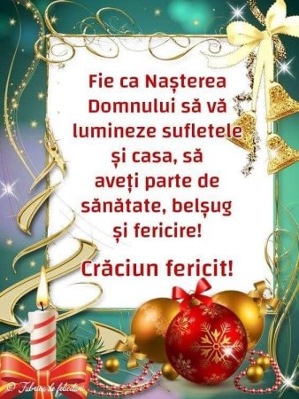 Крэчун феричит