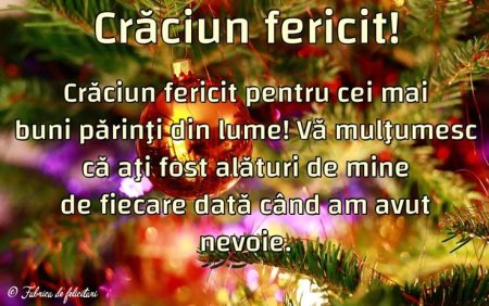 Надпись Craciun fericit