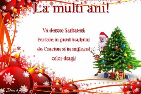 Sarbatori fericite открытка