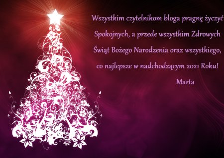 Crăciun fericit открытки