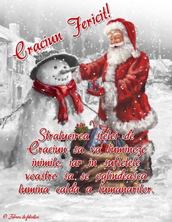 Ку анул ноу картинки