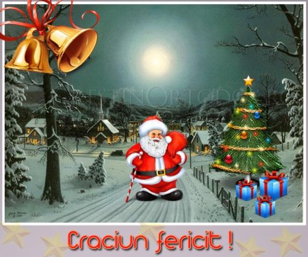 Felicitări де Craciun