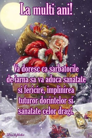 În seara de CR ciun румынского стихотворения