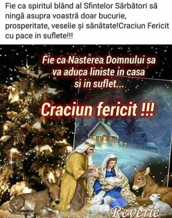 Феличитэрь ку Ынэлцаря Домнулуй