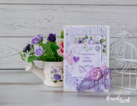 Подарок на лавандовую свадьбу