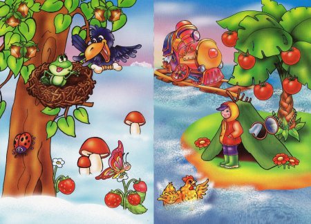 Игра что перепутал художник