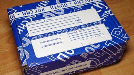 Посылка почта России