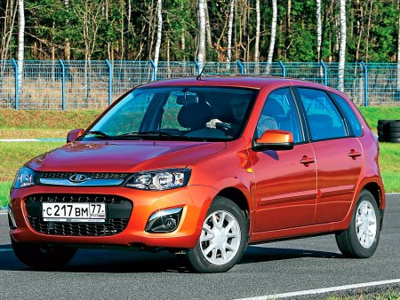 Lada Kalina Hatchback