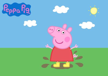 Свинка Пеппа (Peppa Pig)