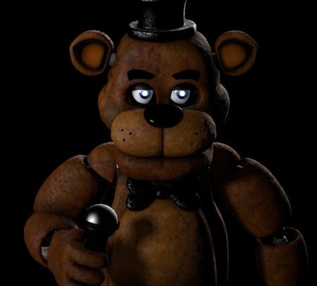 ФНАФ Фредди ФНАФ 1