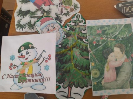 Новогодняя открытка рисунок