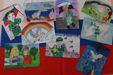 Рисунок в поддержку Российской армии