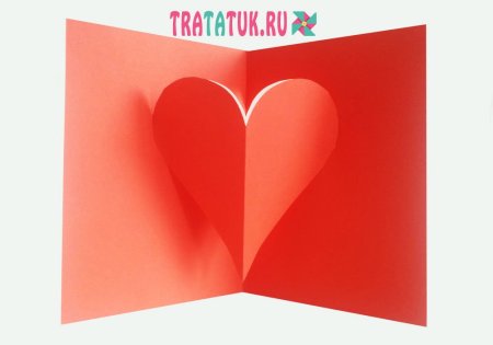 Объемная открытка сердечко