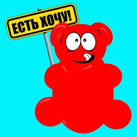 Наклейки Валерка