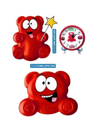 Валерка для печати