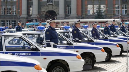 Полиция картинки