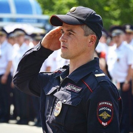 Полиция России