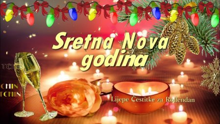 Frecho novo Leto fretna Nova godina 1987